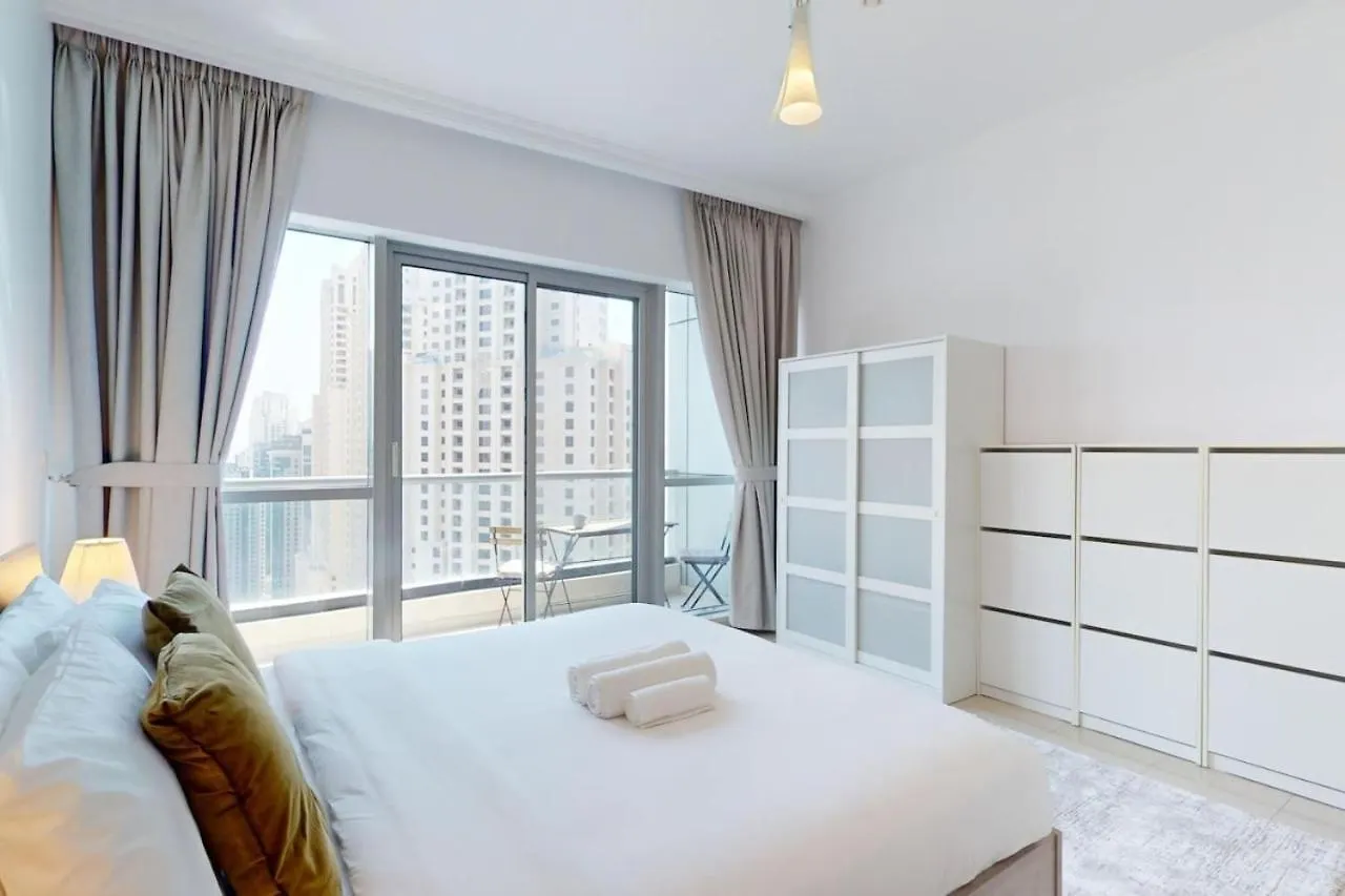 Bay Central 2 - Ideal Two Bedroom Dubaj 0*,  Egyesült Arab Emírségek