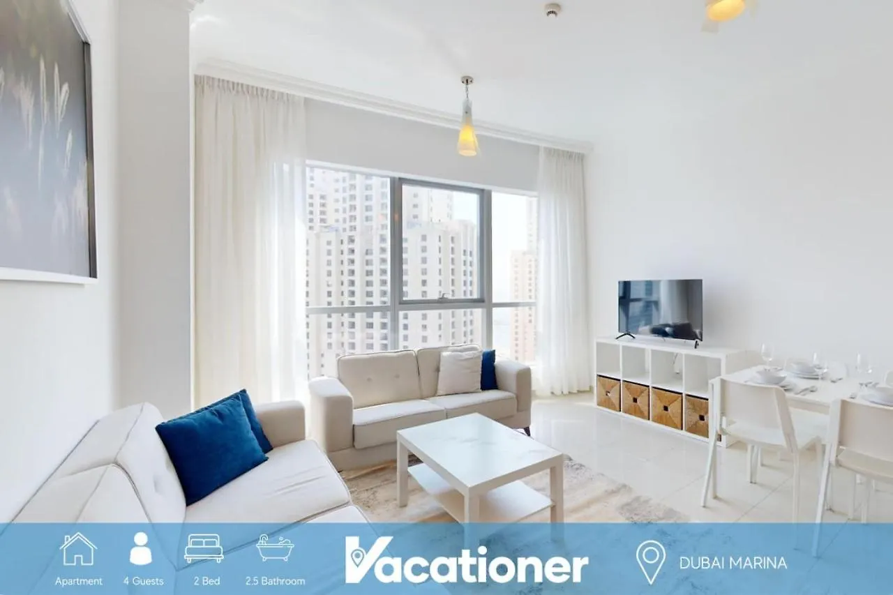 Bay Central 2 - Ideal Two Bedroom Dubaj